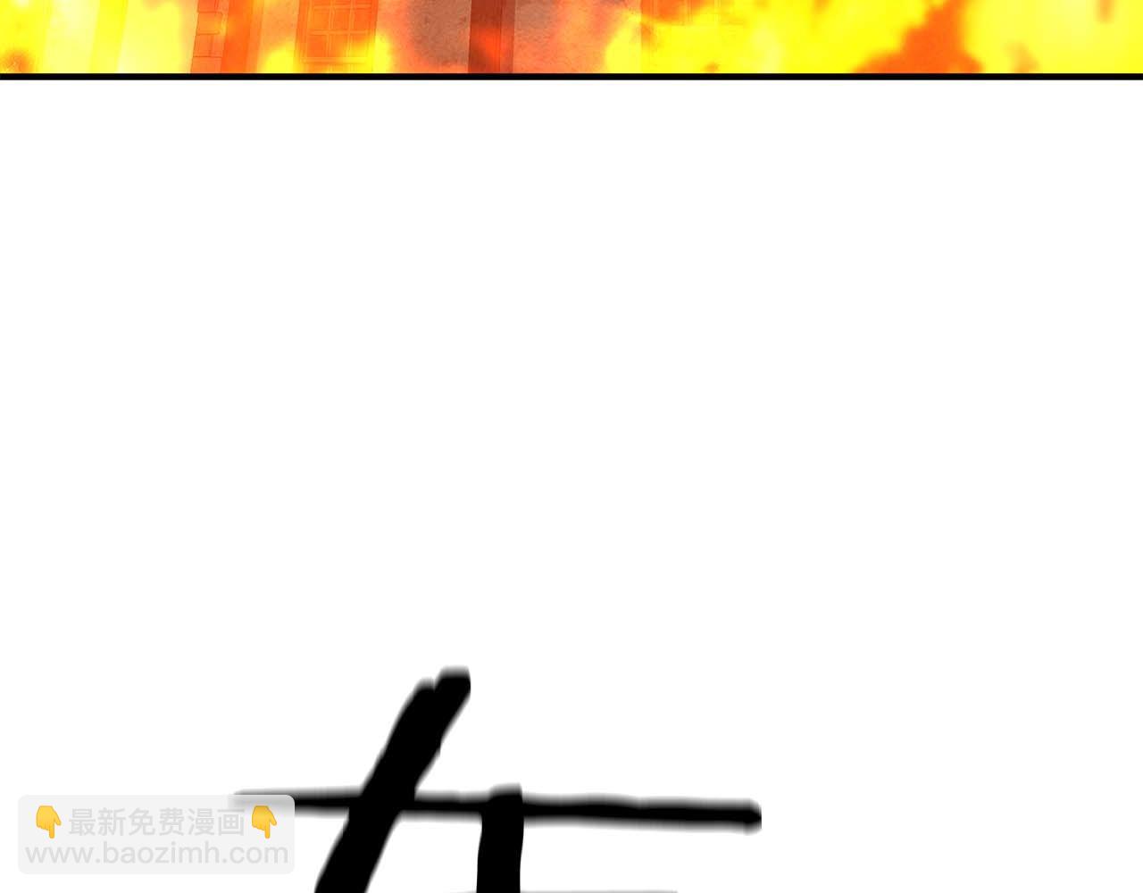 第62话 千钧一发的救援(1/6)-第62话