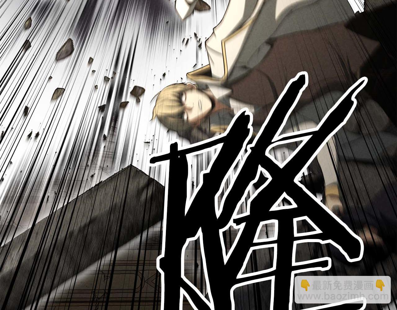 第62话 千钧一发的救援(1/6)-第62话