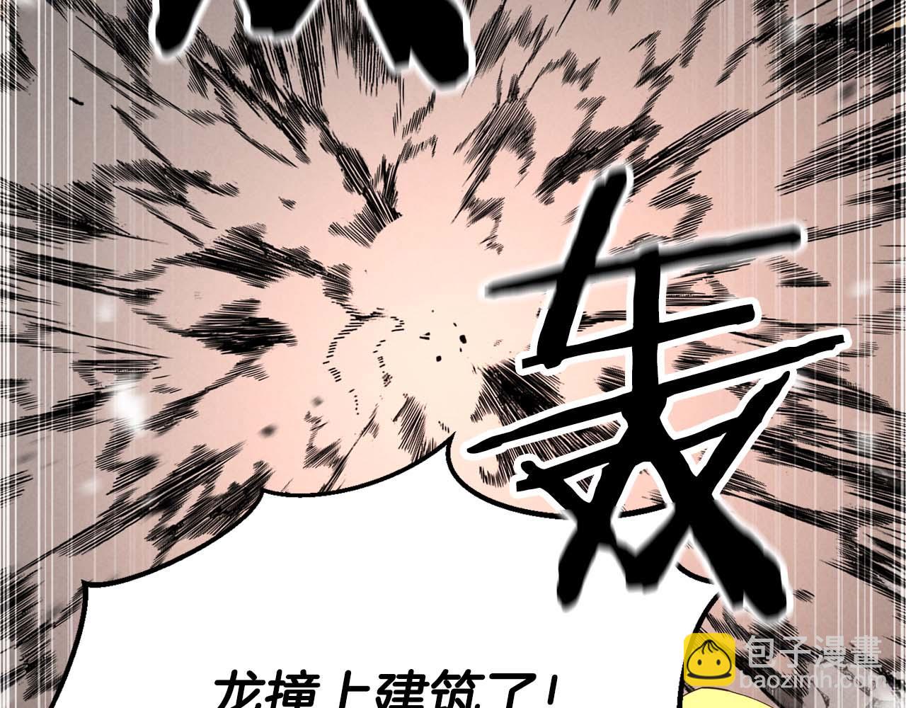 第62话 千钧一发的救援(1/6)-第62话