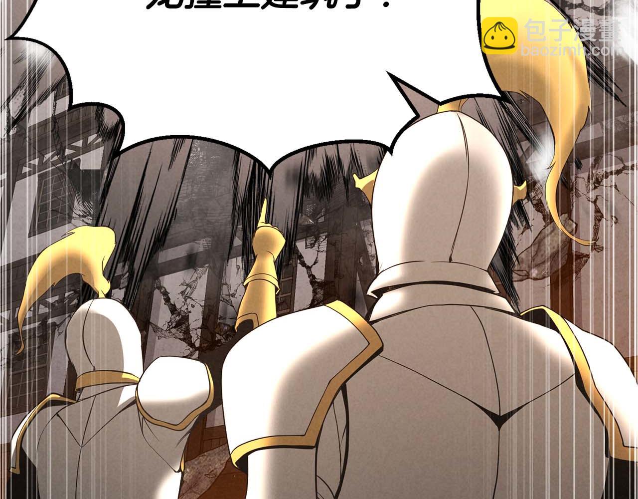 第62话 千钧一发的救援(1/6)-第62话