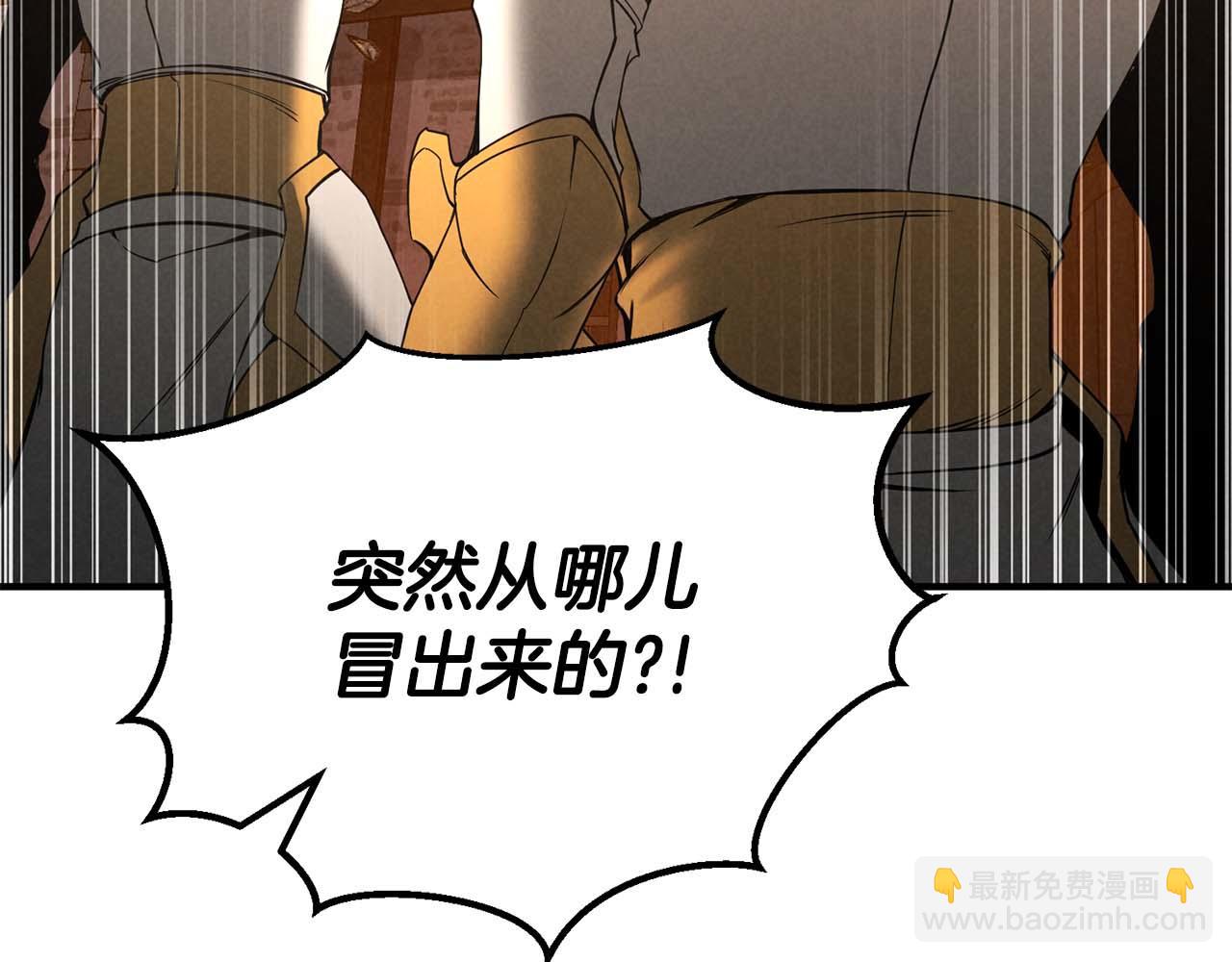 第62话 千钧一发的救援(1/6)-第62话