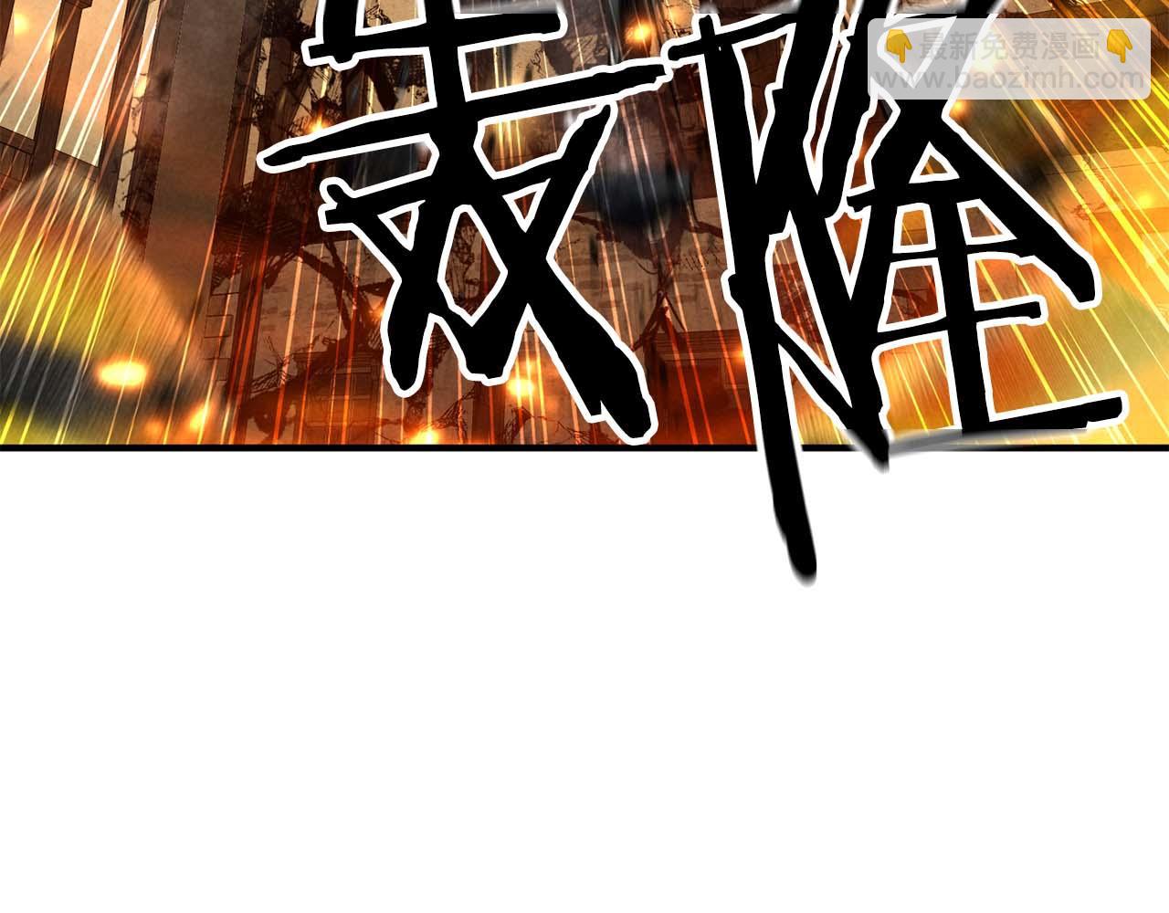 第62话 千钧一发的救援(1/6)-第62话