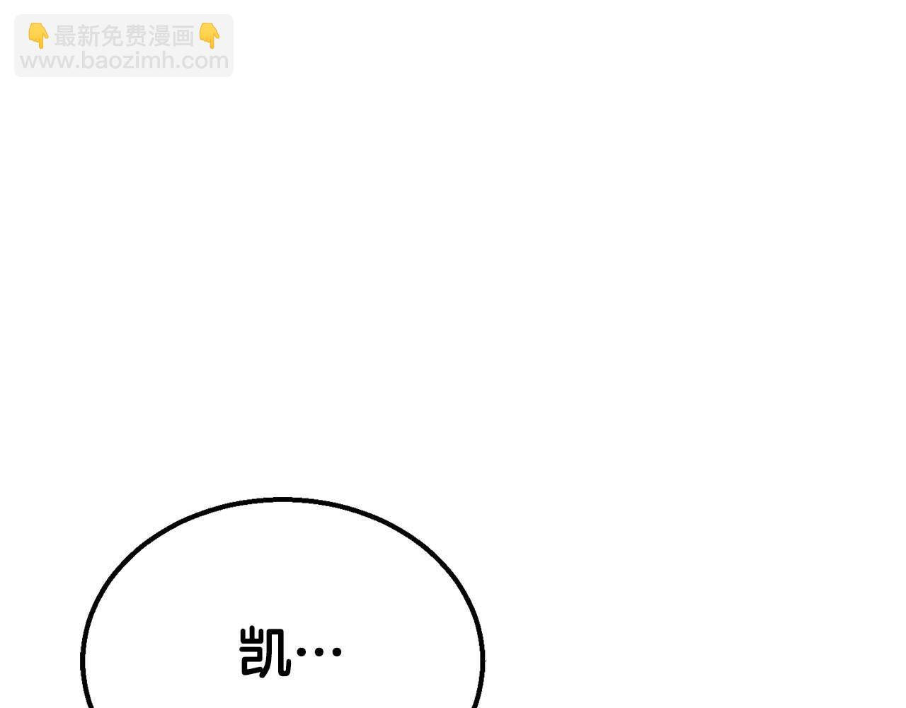 第64话 团灭(1/7)-第64话