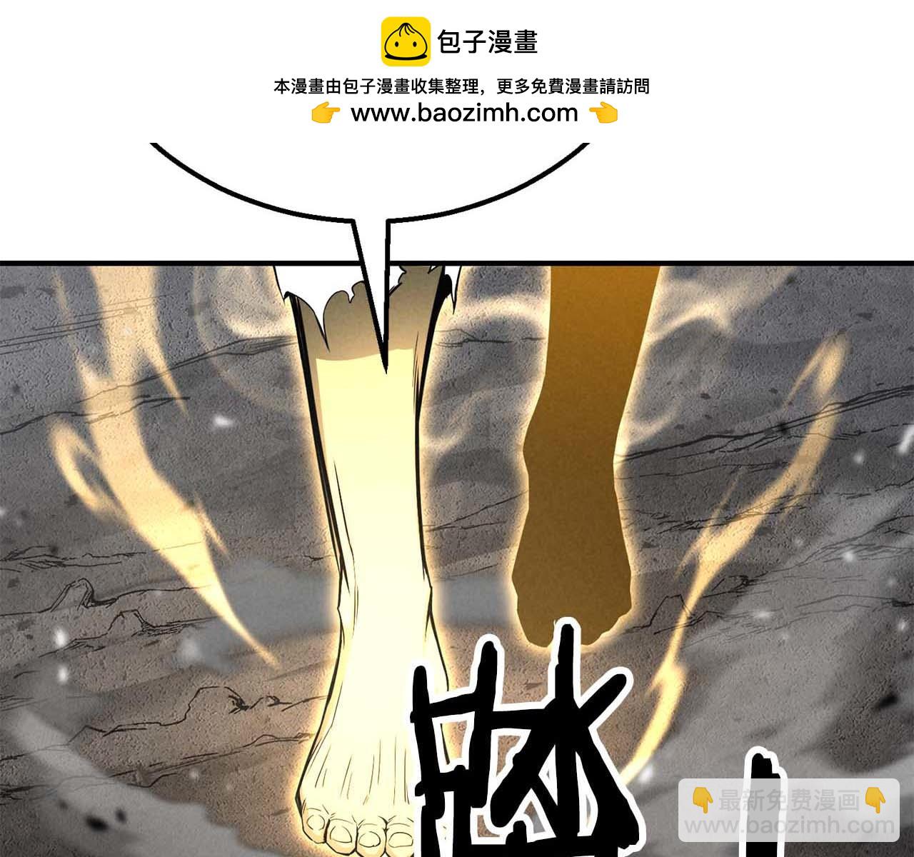 第64话 团灭(1/7)-第64话