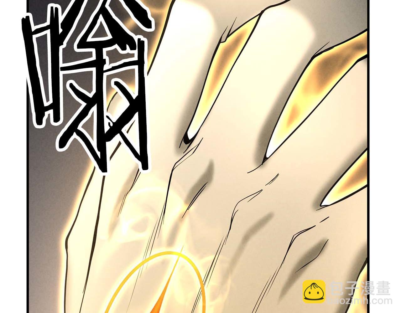 第64话 团灭(1/7)-第64话