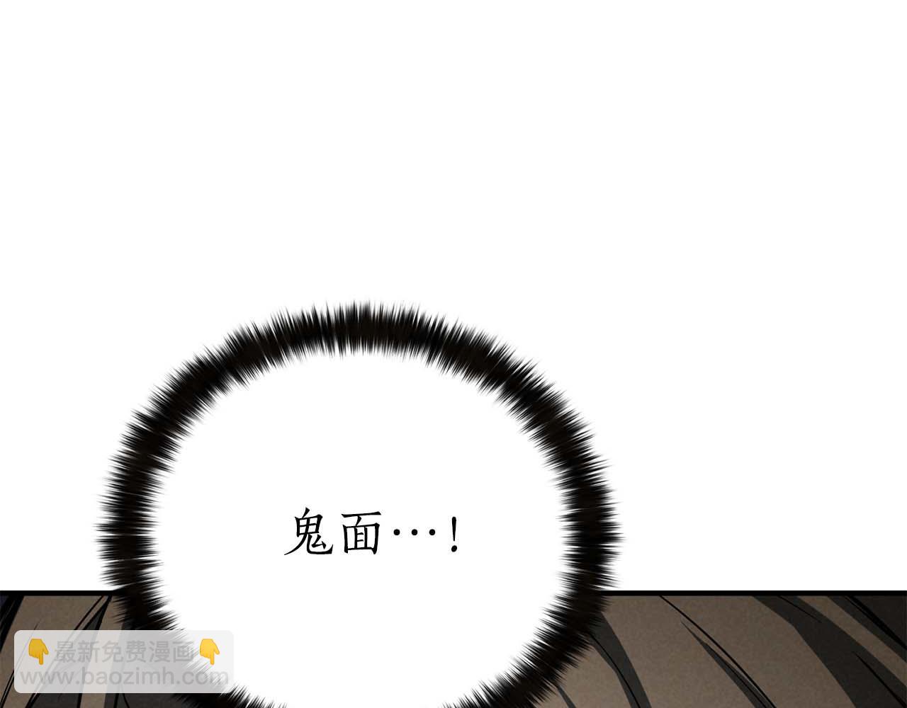 第64话 团灭(1/7)-第64话