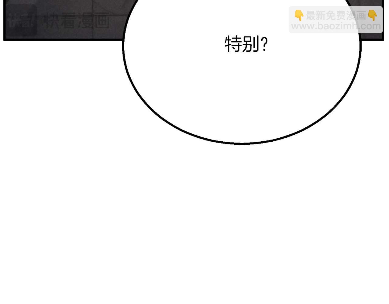 第64话 团灭(1/7)-第64话