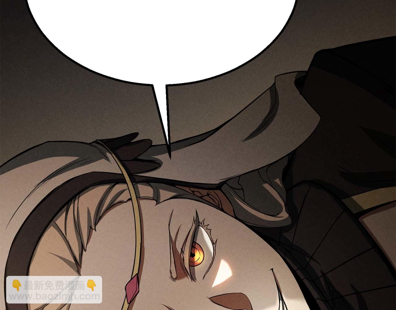 第64话 团灭(1/7)-第64话