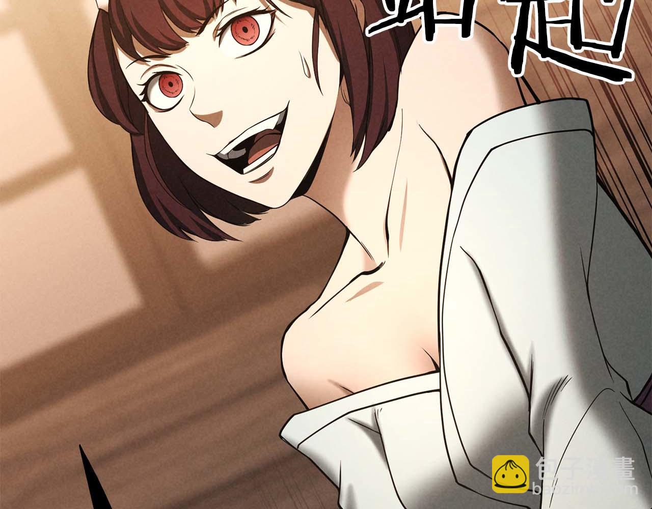 第66话 果实的力量(1/8)-第66话