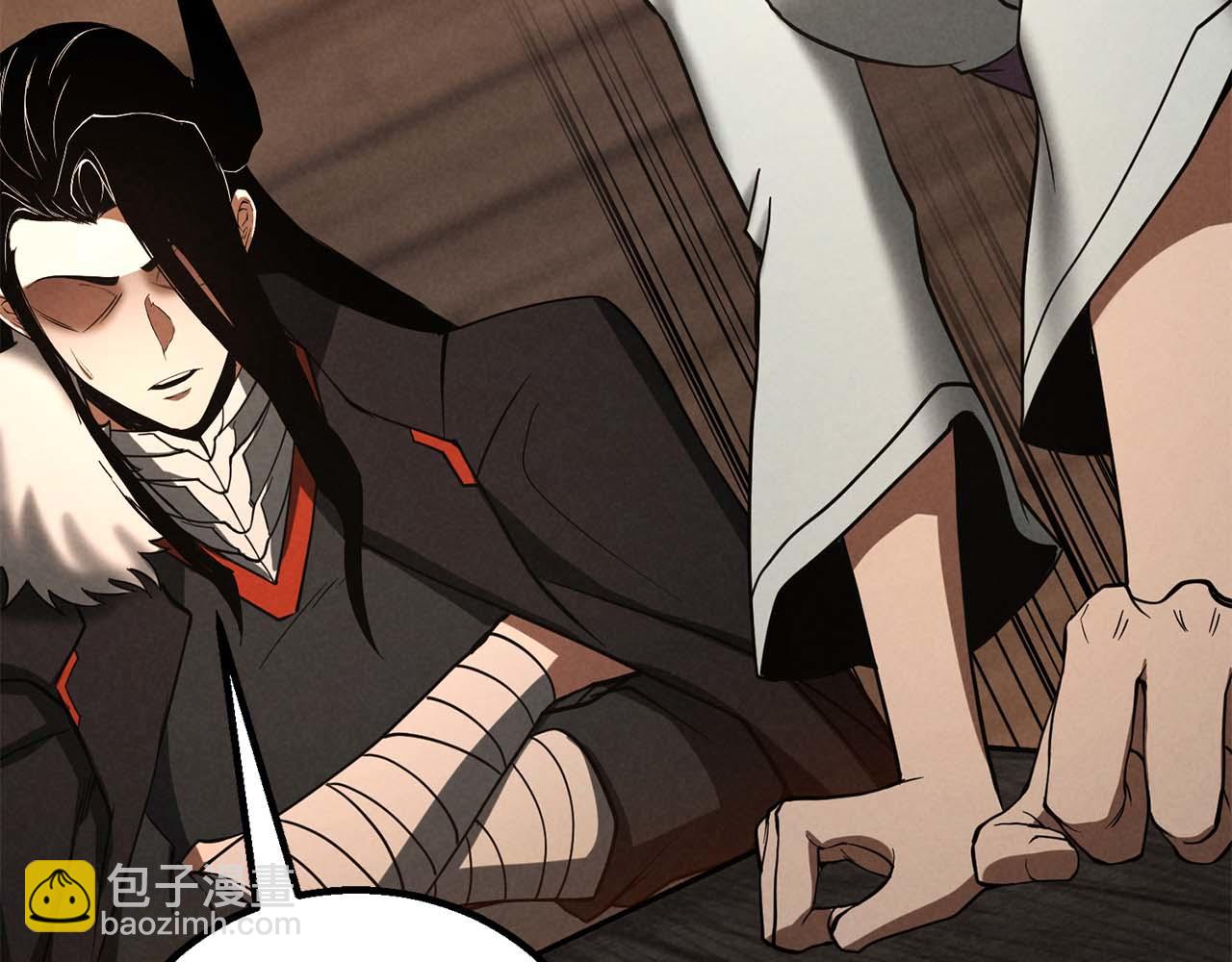 第66话 果实的力量(1/8)-第66话