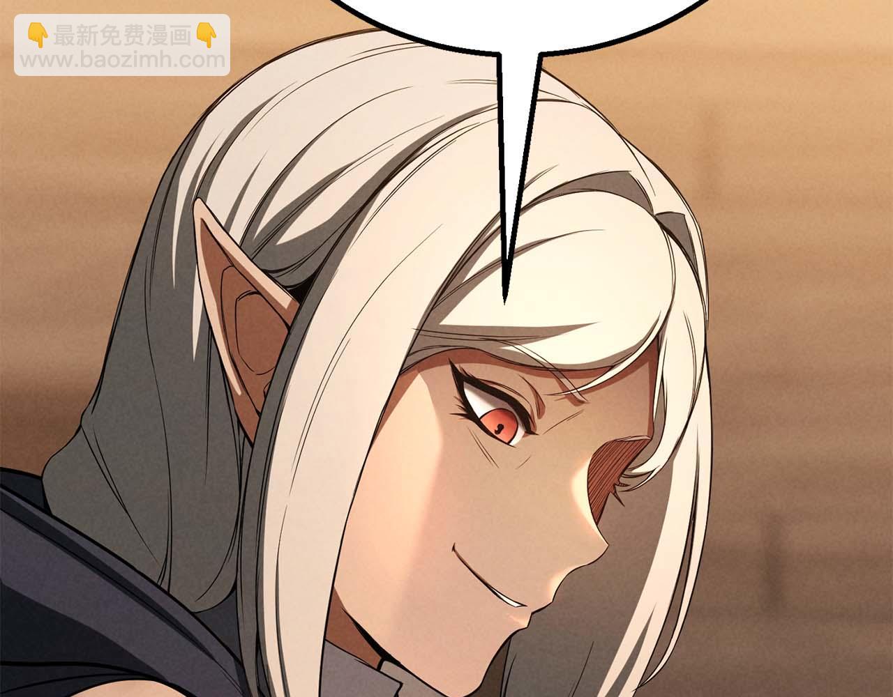 第66话 果实的力量(1/8)-第66话