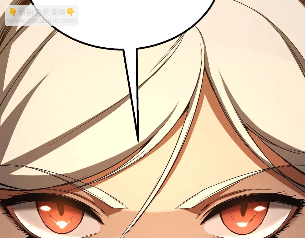 第66话 果实的力量(1/8)-第66话