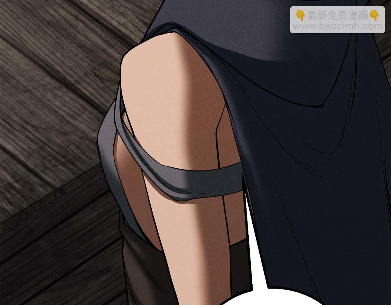 第66话 果实的力量(1/8)-第66话