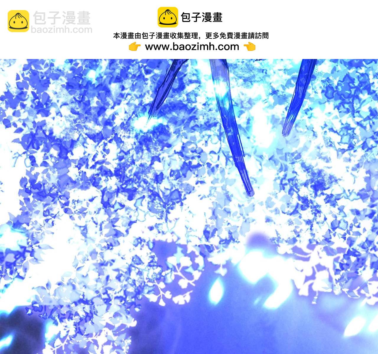 第66话 果实的力量(1/8)-第66话