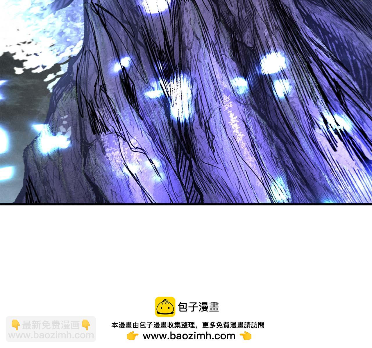 第66话 果实的力量(1/8)-第66话