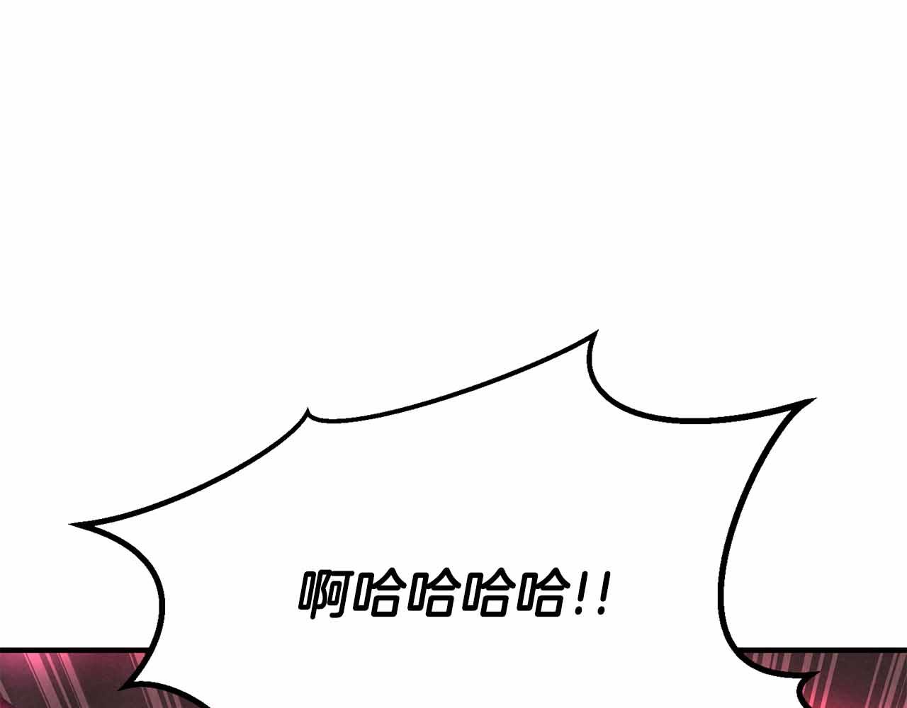 第二季完结篇 清算一切(1/8)-第68话