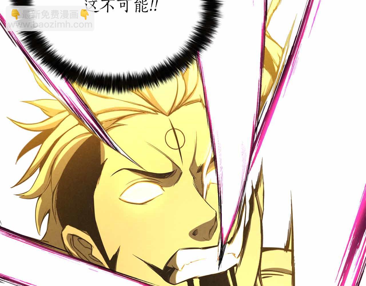 第二季完结篇 清算一切(1/8)-第68话