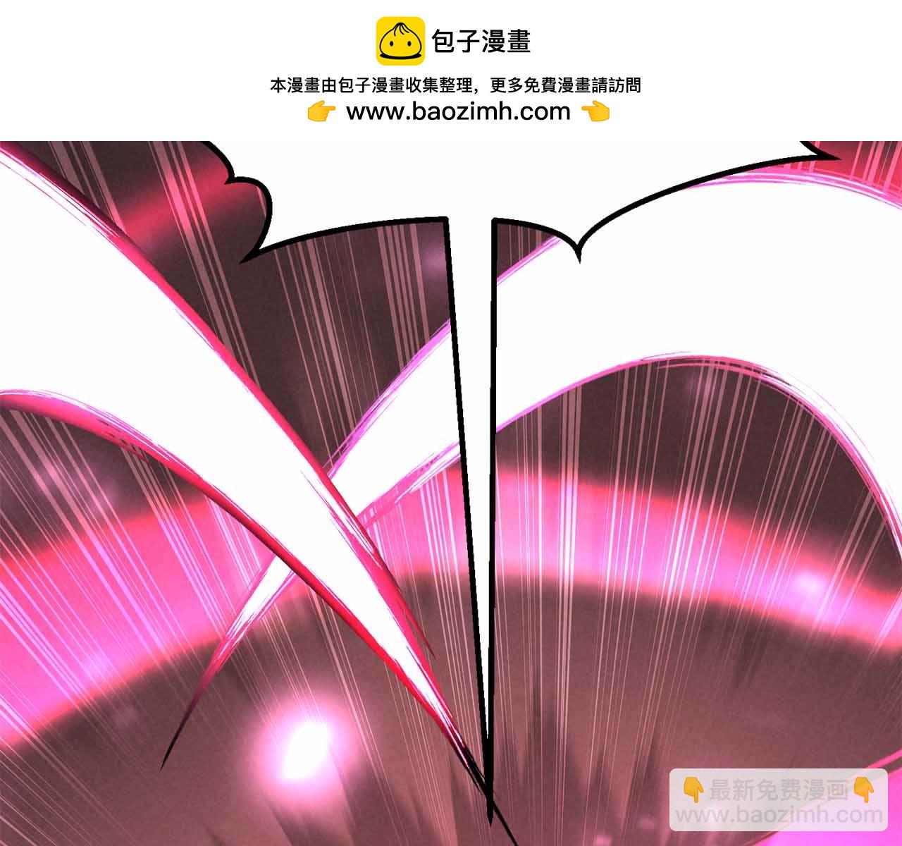 第二季完结篇 清算一切(1/8)-第68话