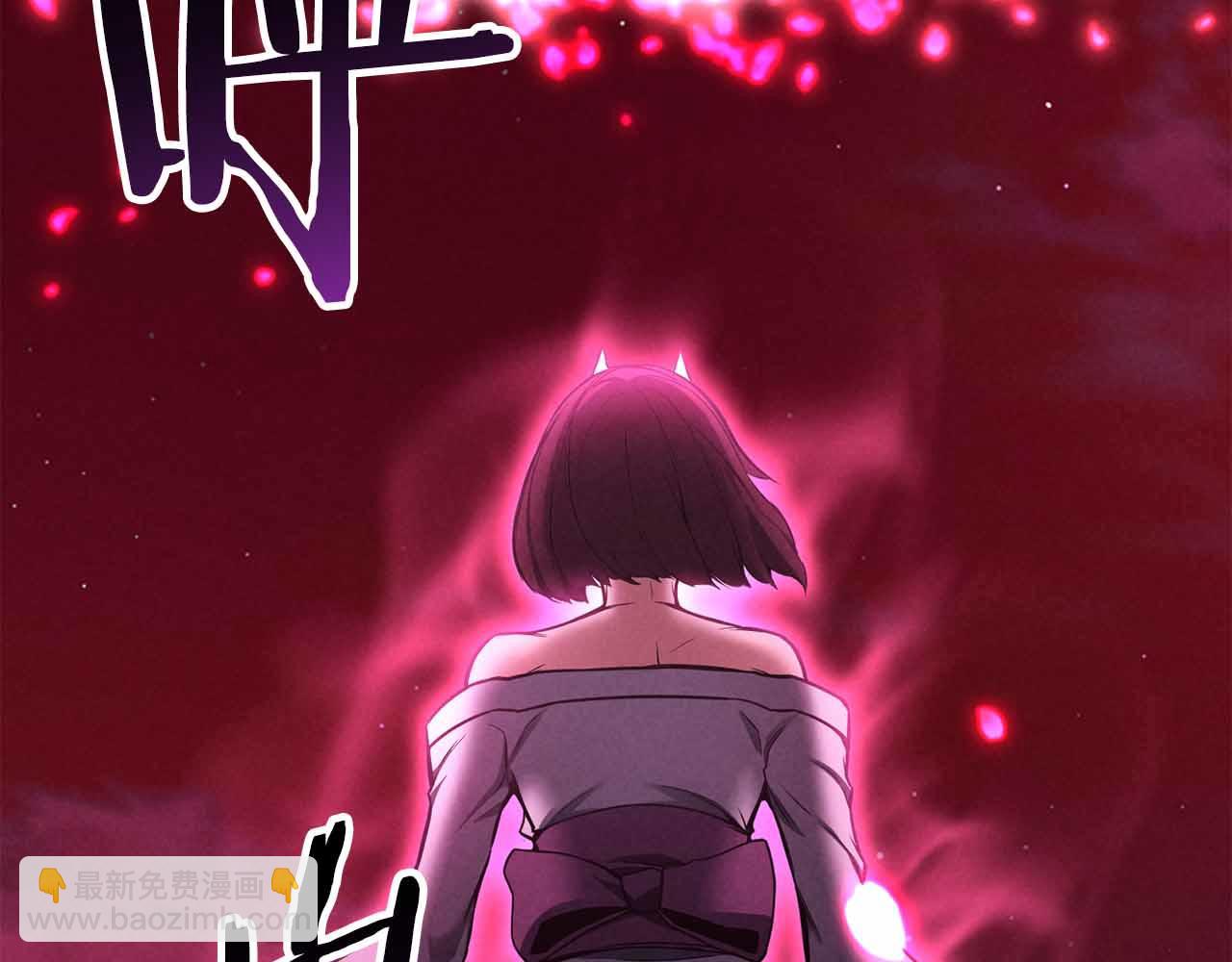 第二季完结篇 清算一切(1/8)-第68话