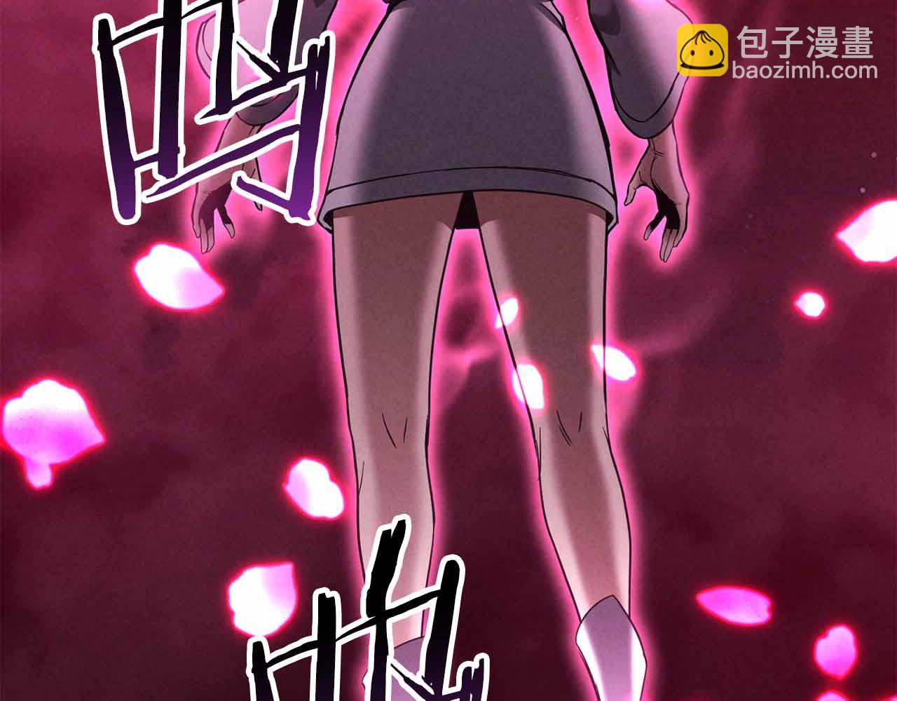 第二季完结篇 清算一切(1/8)-第68话