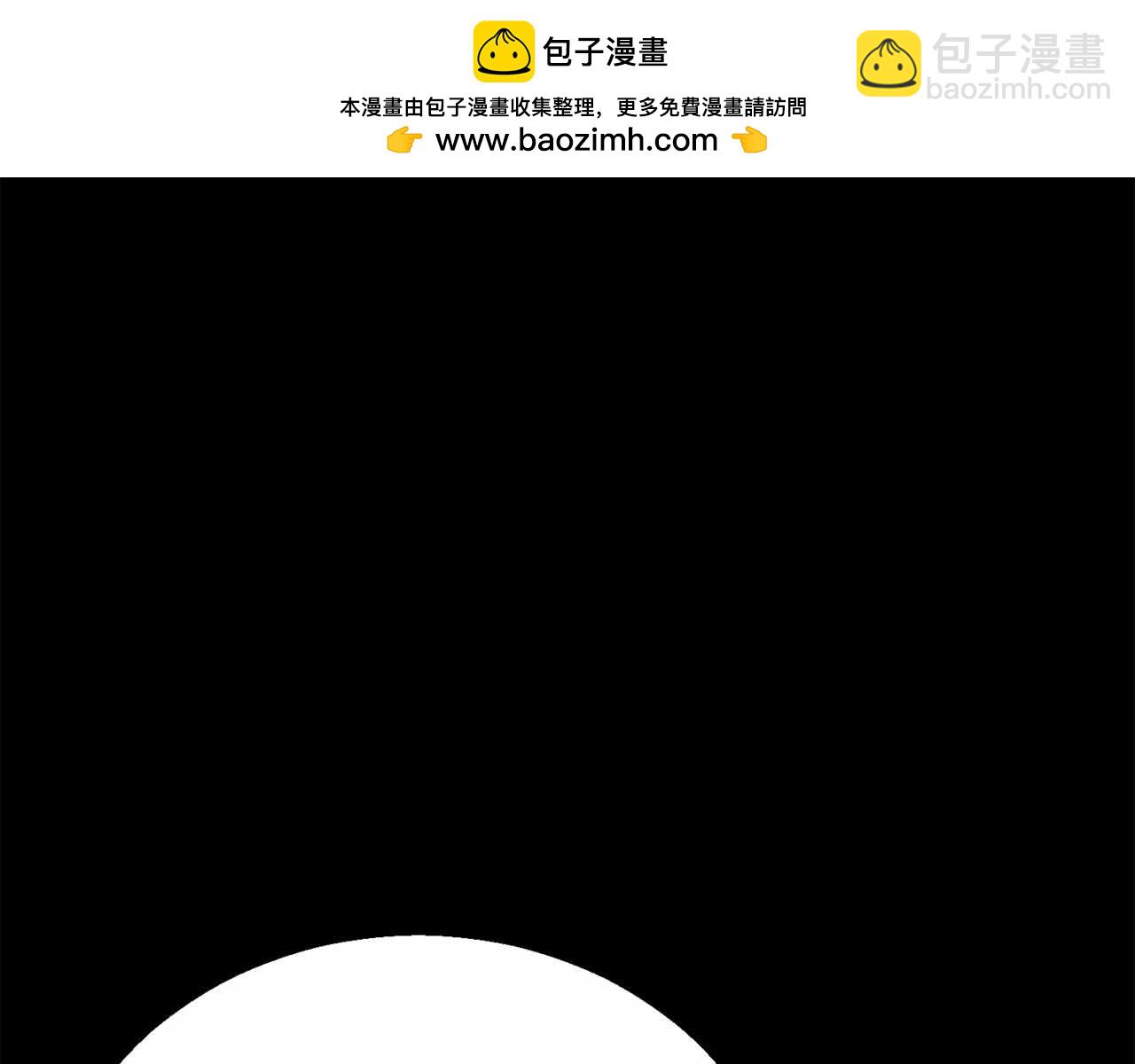 第二季完结篇 清算一切(1/8)-第68话