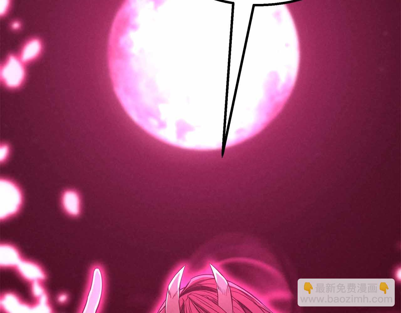 第二季完结篇 清算一切(1/8)-第68话