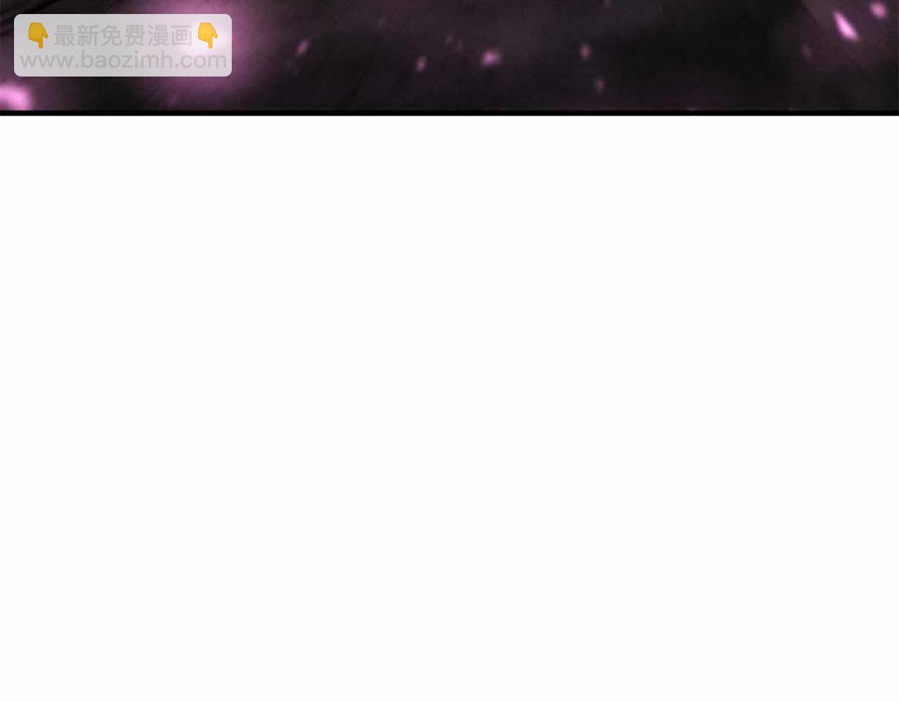 第二季完结篇 清算一切(1/8)-第68话