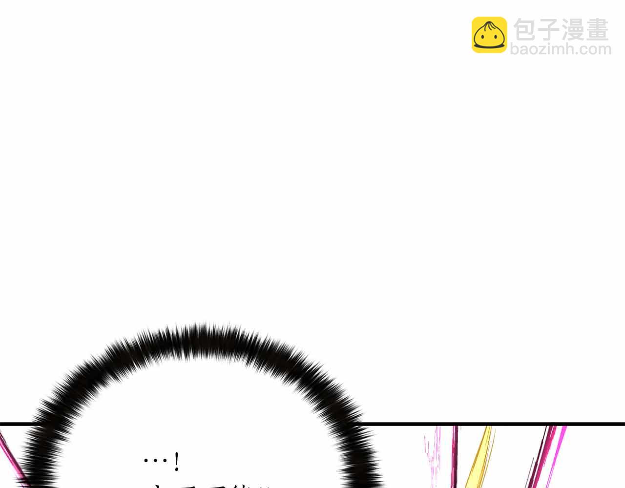 第二季完结篇 清算一切(1/8)-第68话