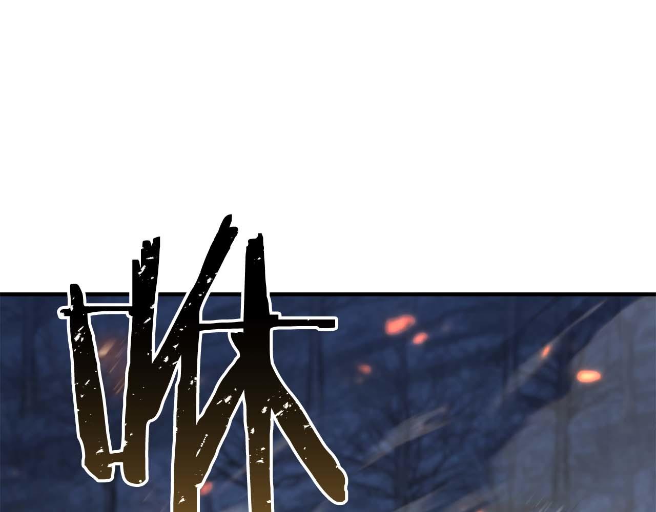 第70话 面具下的真面目！(1/7)-第70话