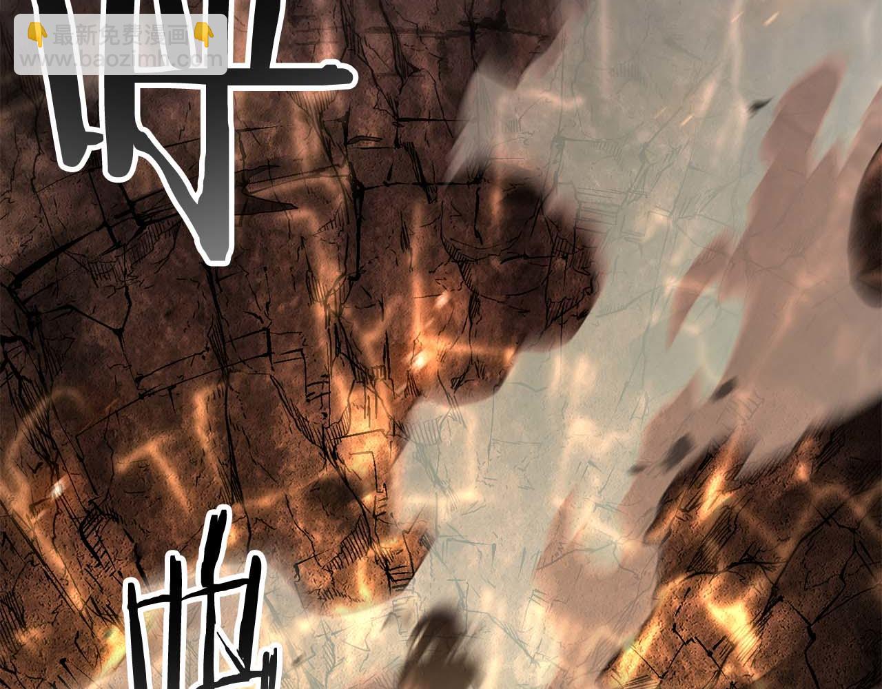 第70话 面具下的真面目！(1/7)-第70话