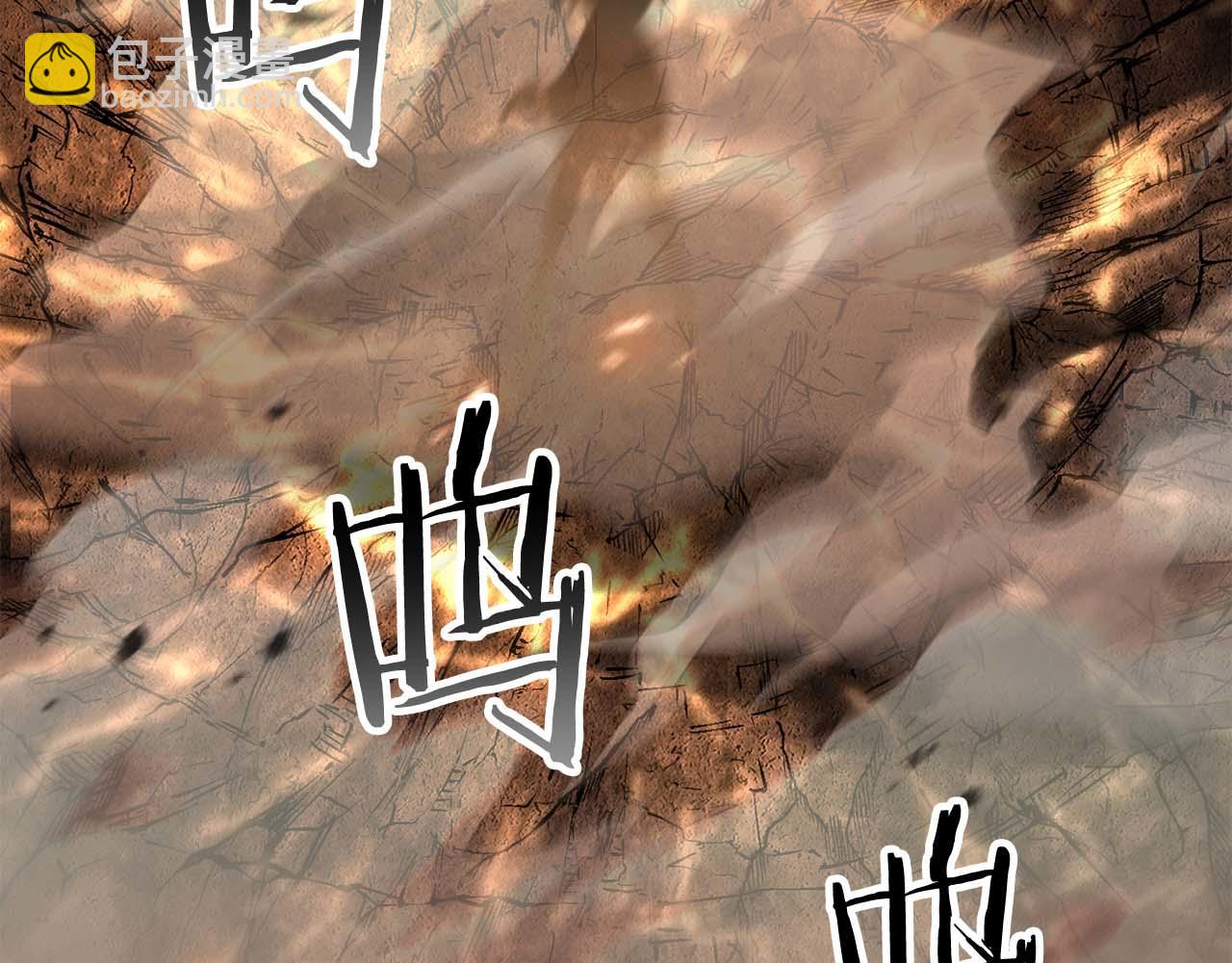 第70话 面具下的真面目！(1/7)-第70话