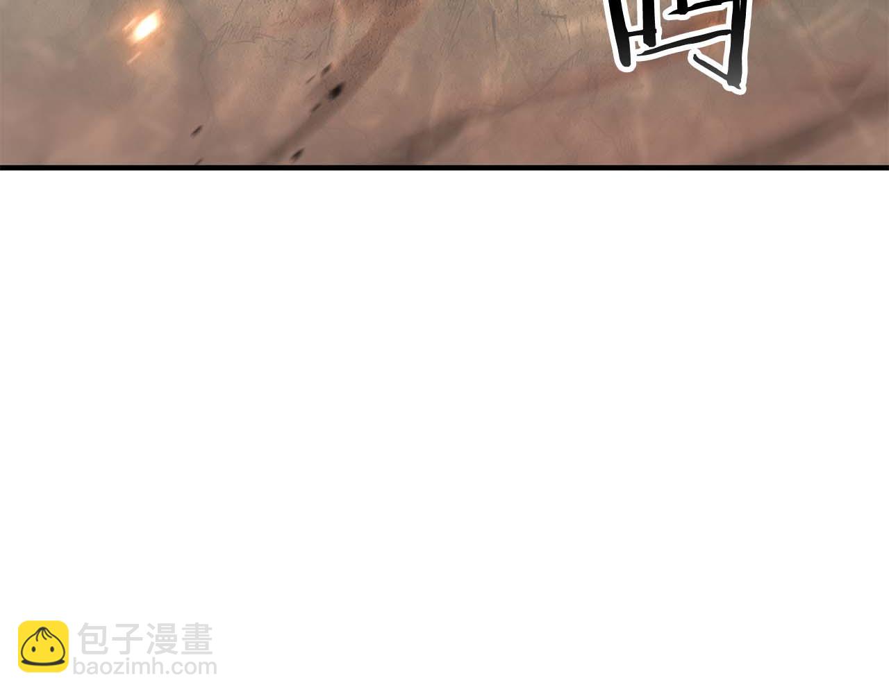 第70话 面具下的真面目！(1/7)-第70话