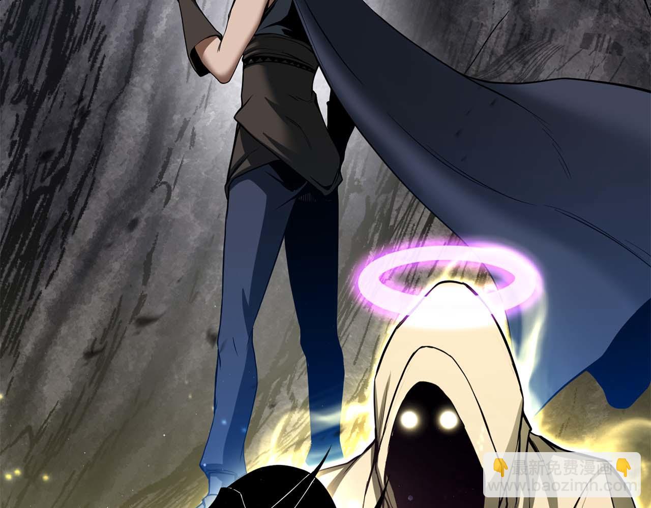 第70话 面具下的真面目！(1/7)-第70话