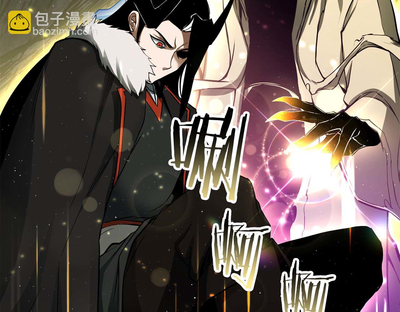 第70话 面具下的真面目！(1/7)-第70话