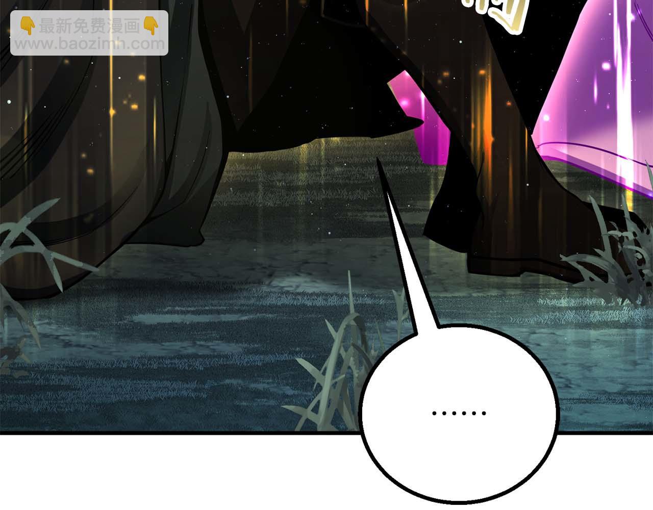 第70话 面具下的真面目！(1/7)-第70话