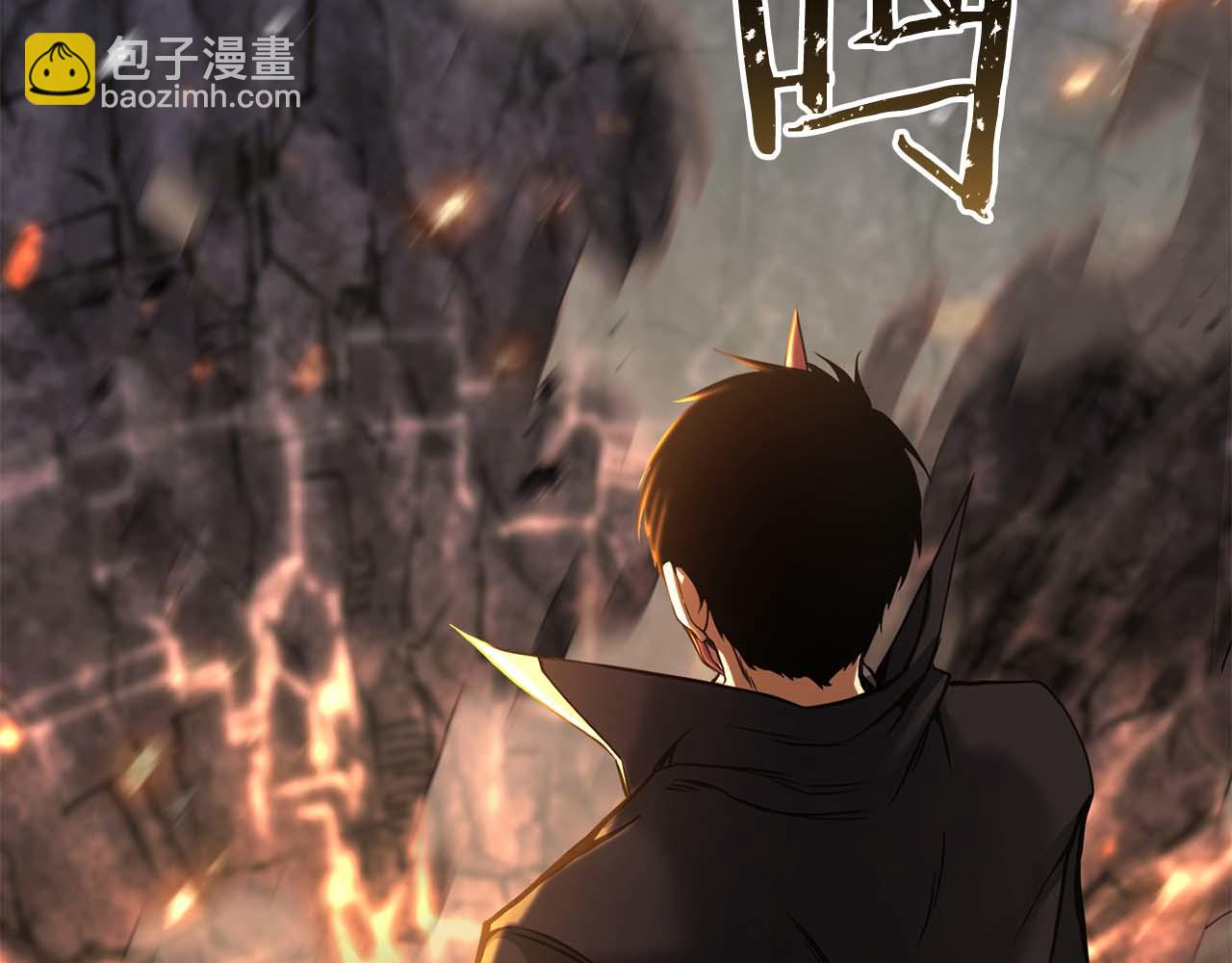 第70话 面具下的真面目！(1/7)-第70话