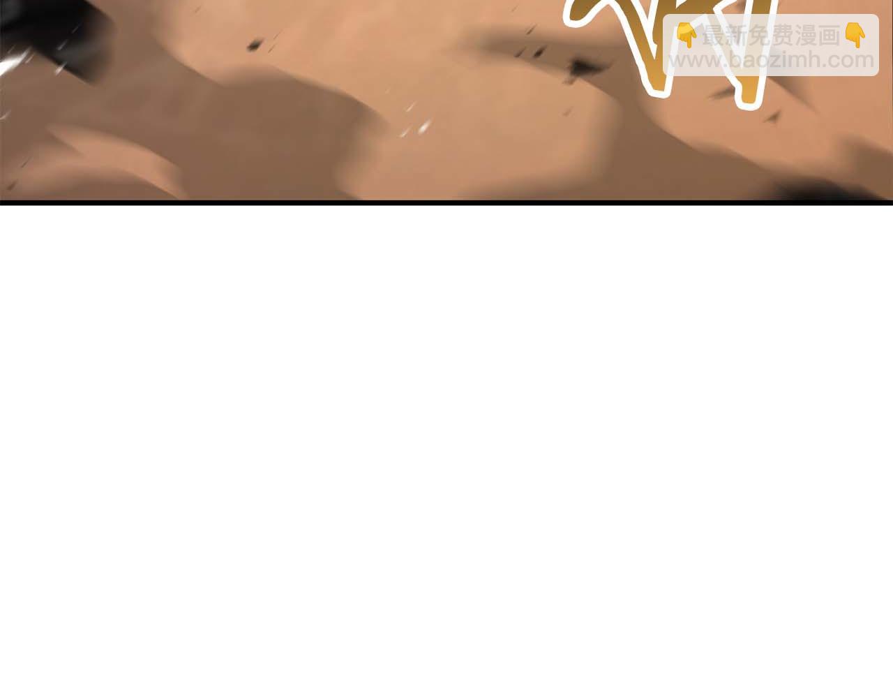 第70话 面具下的真面目！(1/7)-第70话