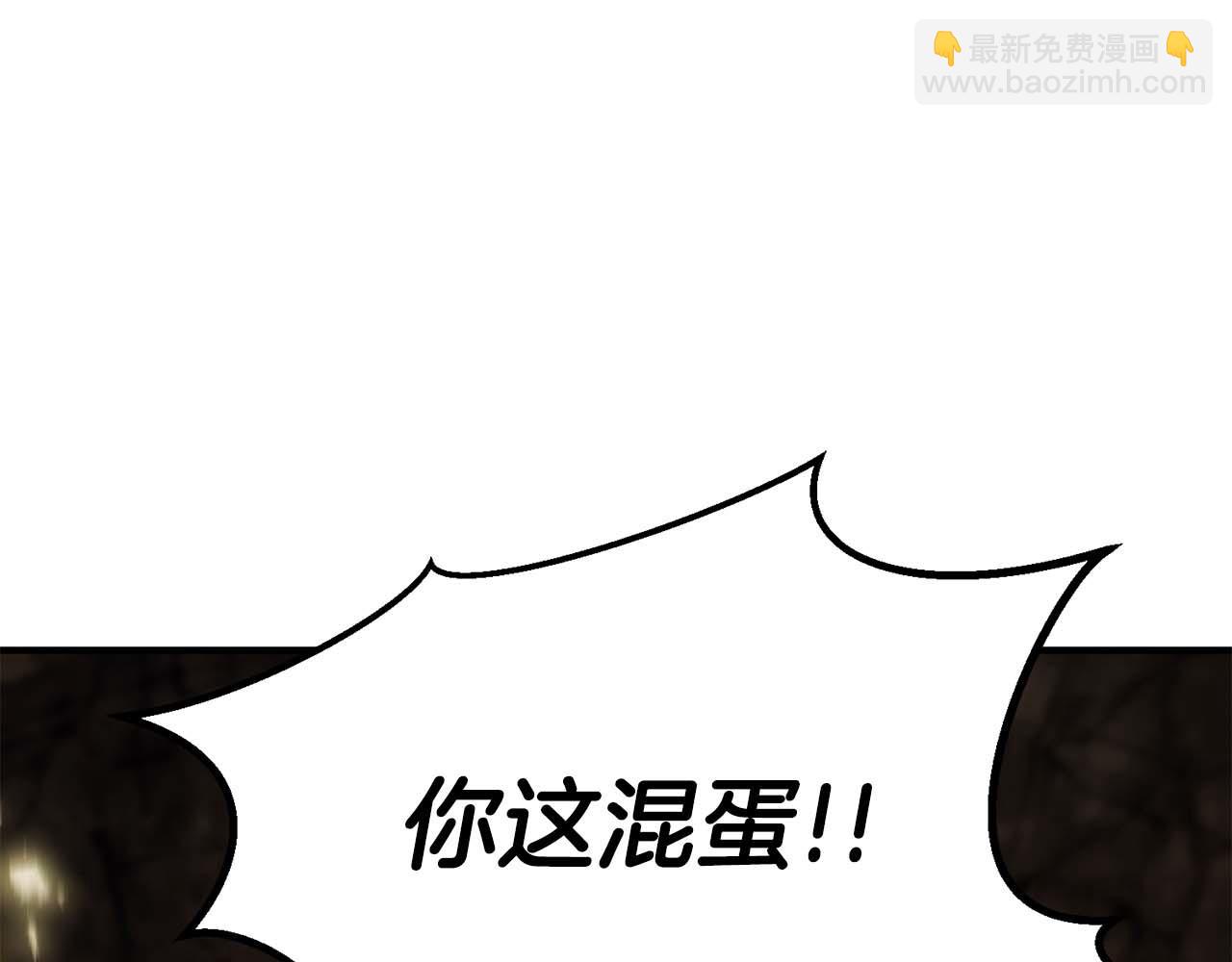 第70话 面具下的真面目！(1/7)-第70话