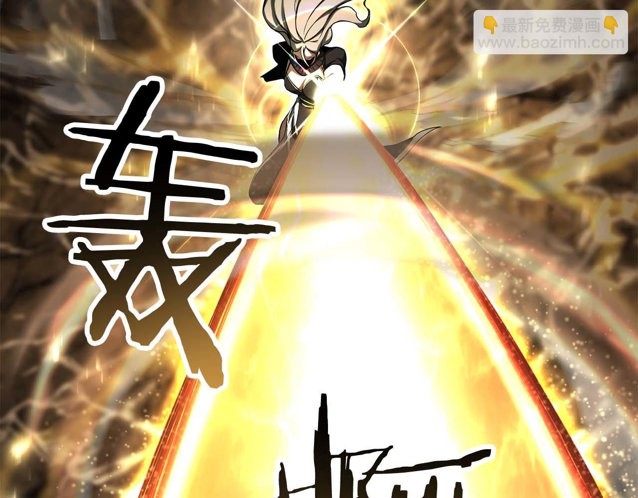 第70话 面具下的真面目！(1/7)-第70话