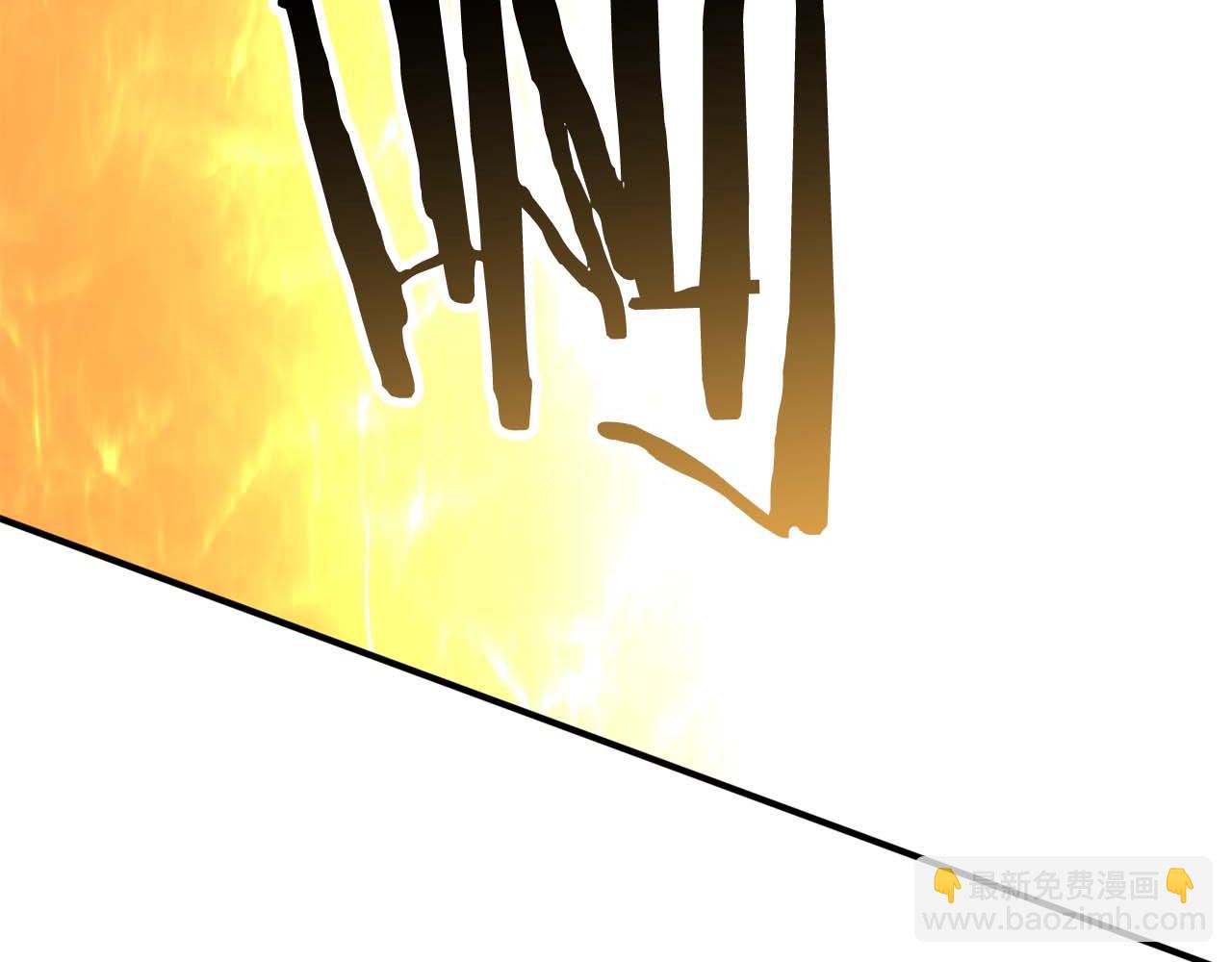 第70话 面具下的真面目！(1/7)-第70话