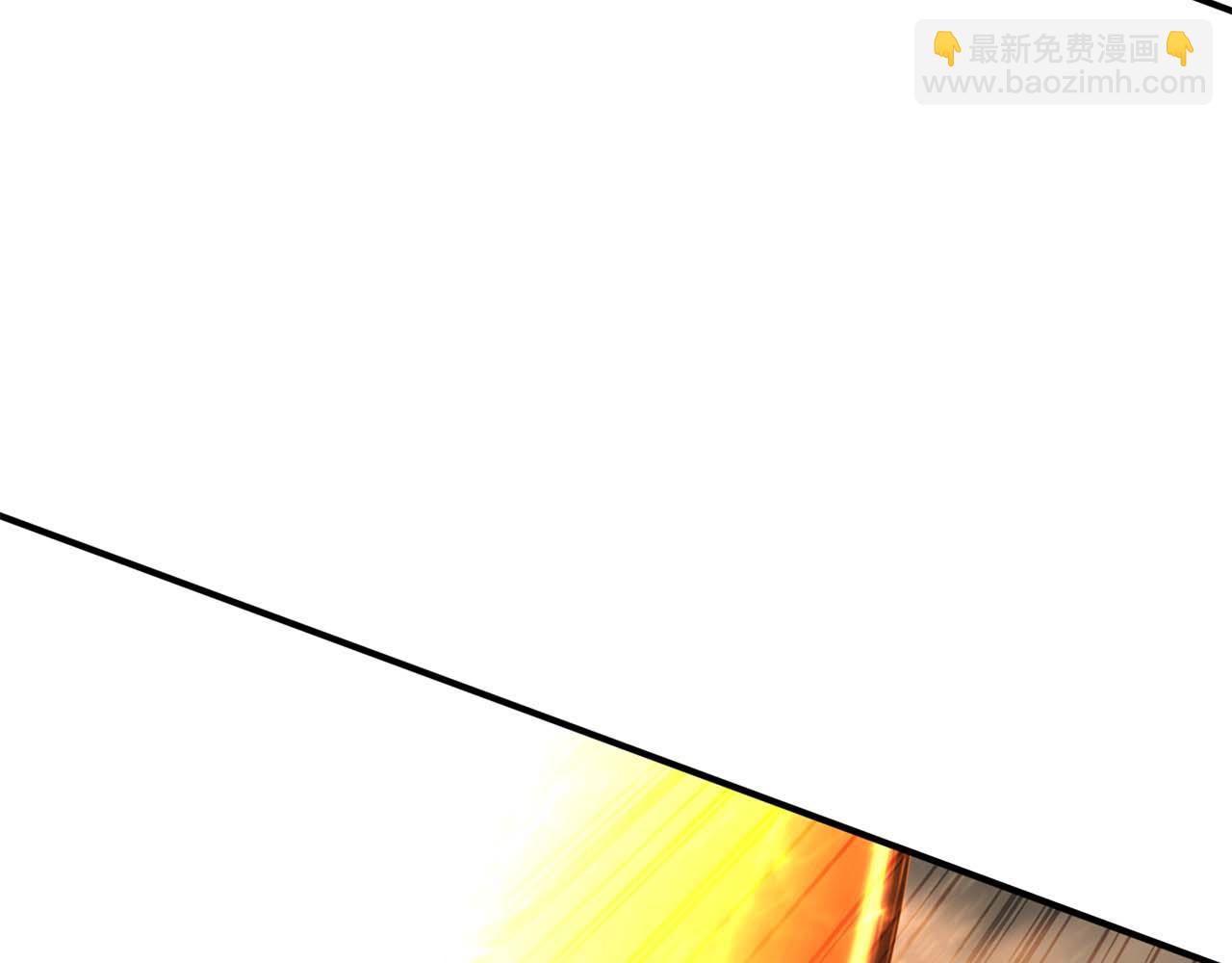 第70话 面具下的真面目！(1/7)-第70话