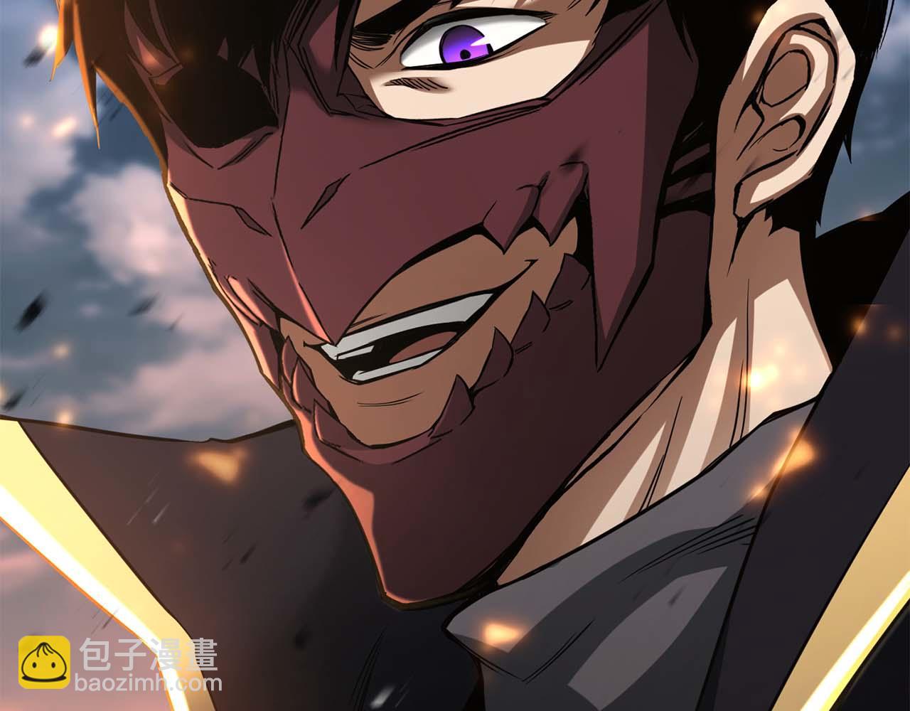 第70话 面具下的真面目！(1/7)-第70话