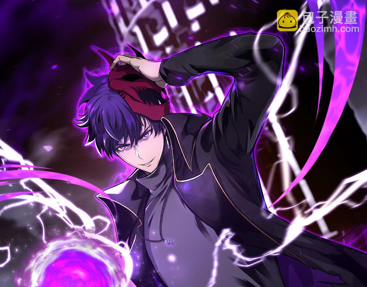 第72话 别着急，复仇才刚刚开始(1/7)-第72话