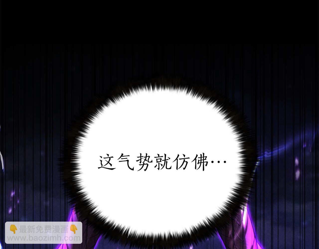 第72话 别着急，复仇才刚刚开始(1/7)-第72话