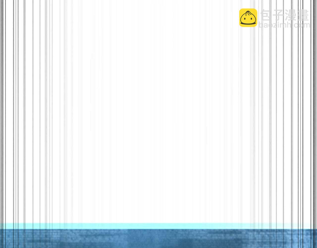 第72话 别着急，复仇才刚刚开始(1/7)-第72话