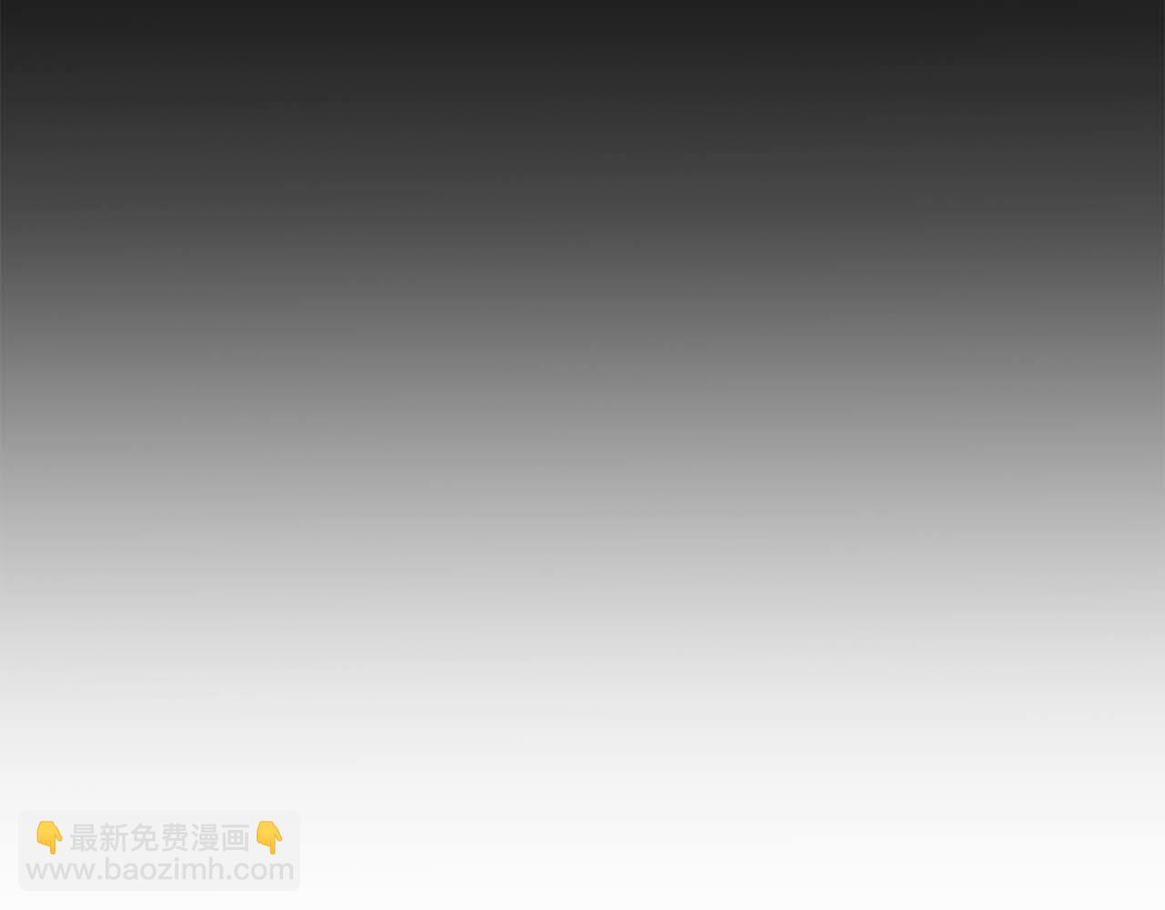 第72话 别着急，复仇才刚刚开始(1/7)-第72话