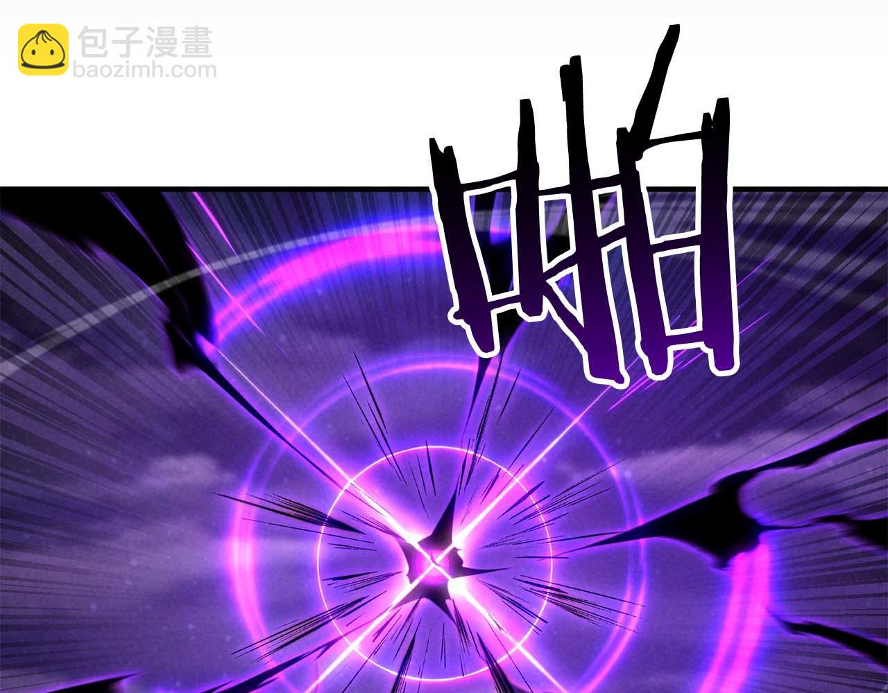 第72话 别着急，复仇才刚刚开始(1/7)-第72话