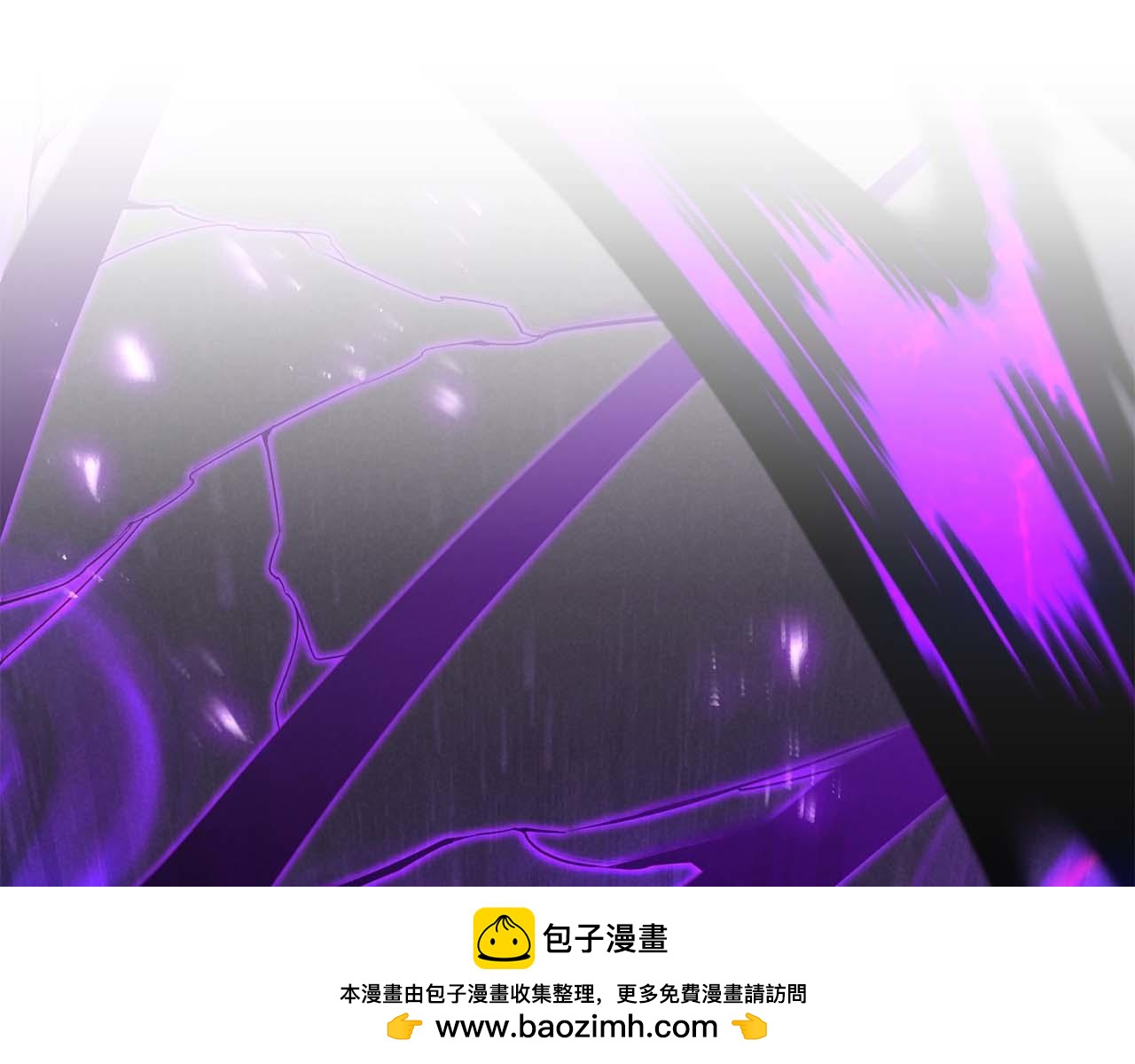 第72话 别着急，复仇才刚刚开始(1/7)-第72话