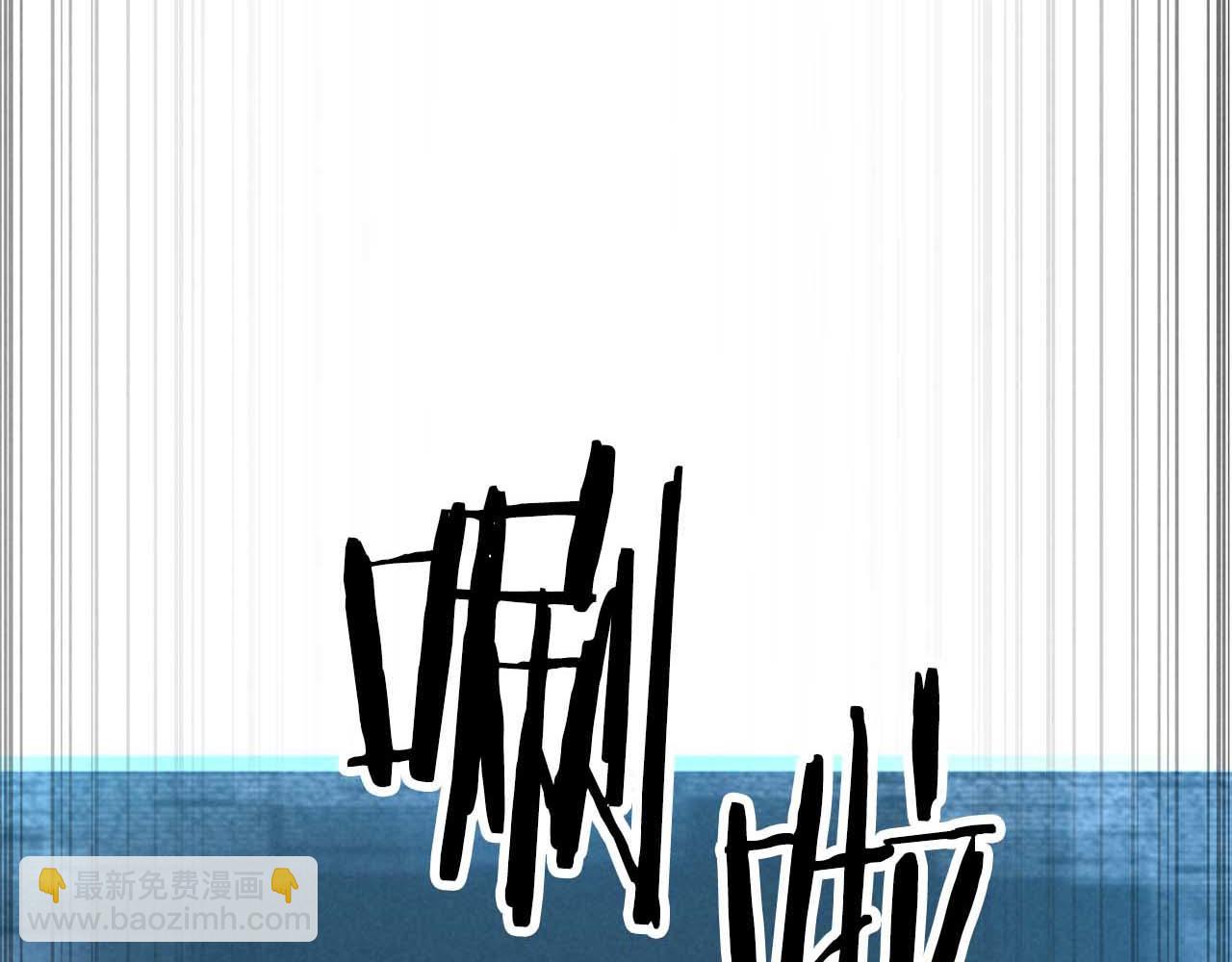 第72话 别着急，复仇才刚刚开始(1/7)-第72话