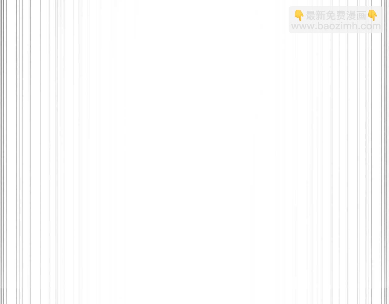 第72话 别着急，复仇才刚刚开始(1/7)-第72话